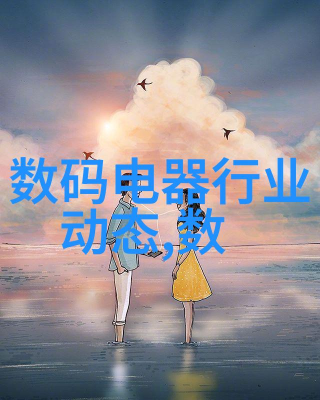 深夜独白的阴影