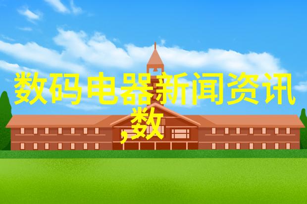 宝宝我做楼梯吧嗯好欢迎你亲子乐园创意建筑活动