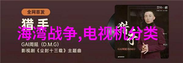 长期使用316不锈钢危害 - 耐腐蚀的代价揭露长期使用316不锈钢带来的健康隐患