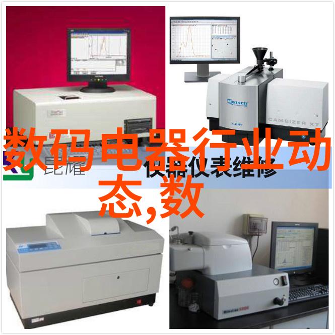 问卷调查技巧全解析如何有效设计与执行问卷研究