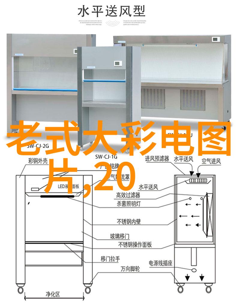 房地美梦揭秘买房贷款的神奇世界