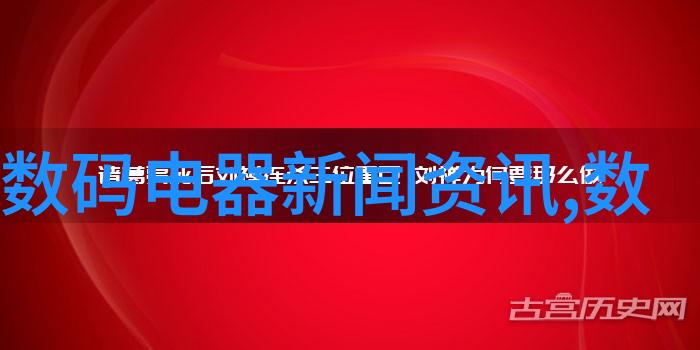 最新卫生间装修效果图片-精致时尚探索现代浴室设计的艺术与科技融合