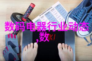 中式客厅装修效果图温馨典雅的生活空间