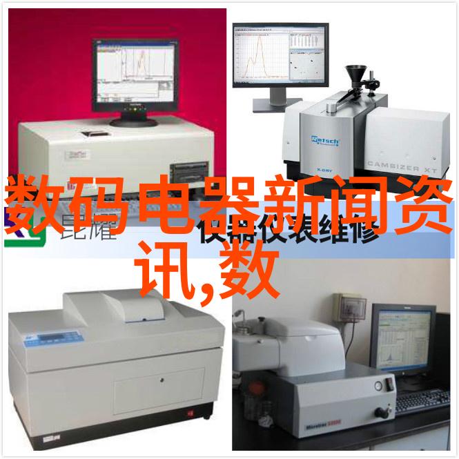 各种不锈钢制品我是如何在家中巧妙运用它们的