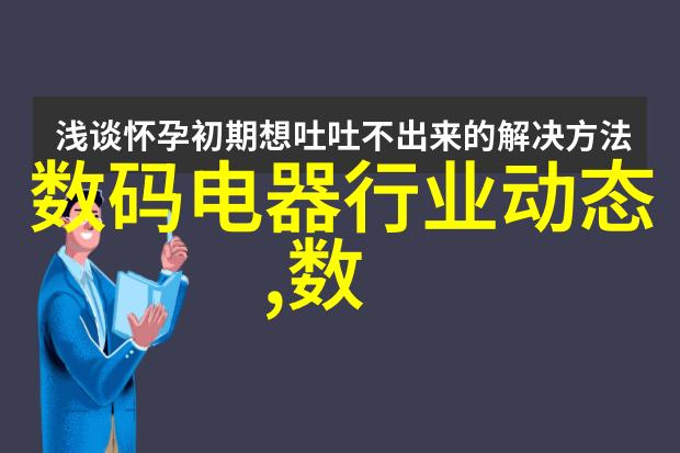 家居装修全过程详细指南从规划到完工的每一步安装方法