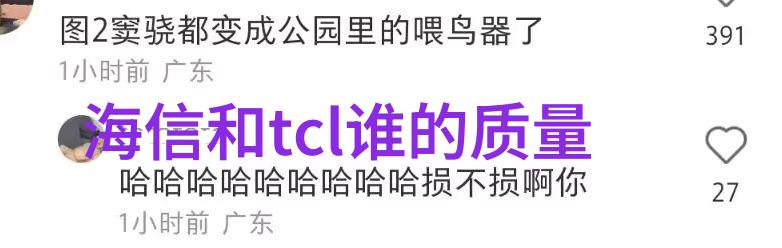 环保建材挑战可持续获取和生产的难点有哪些