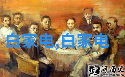 中药浓缩提取设备的创新发展与应用前景