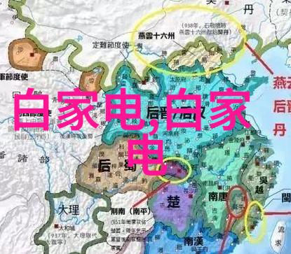 公司注册-从事者必读如何轻松搞定企业法人代表资格申请