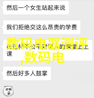 蒸汽动力系统中的关键组件纯蒸汽发生器高效能的压力增强器