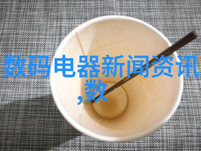 金融学科强校排行榜揭秘中国最具影响力的财经高等教育机构