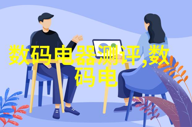 家居装修-客厅装修效果图片大全最新创意灵感满满的生活空间设计