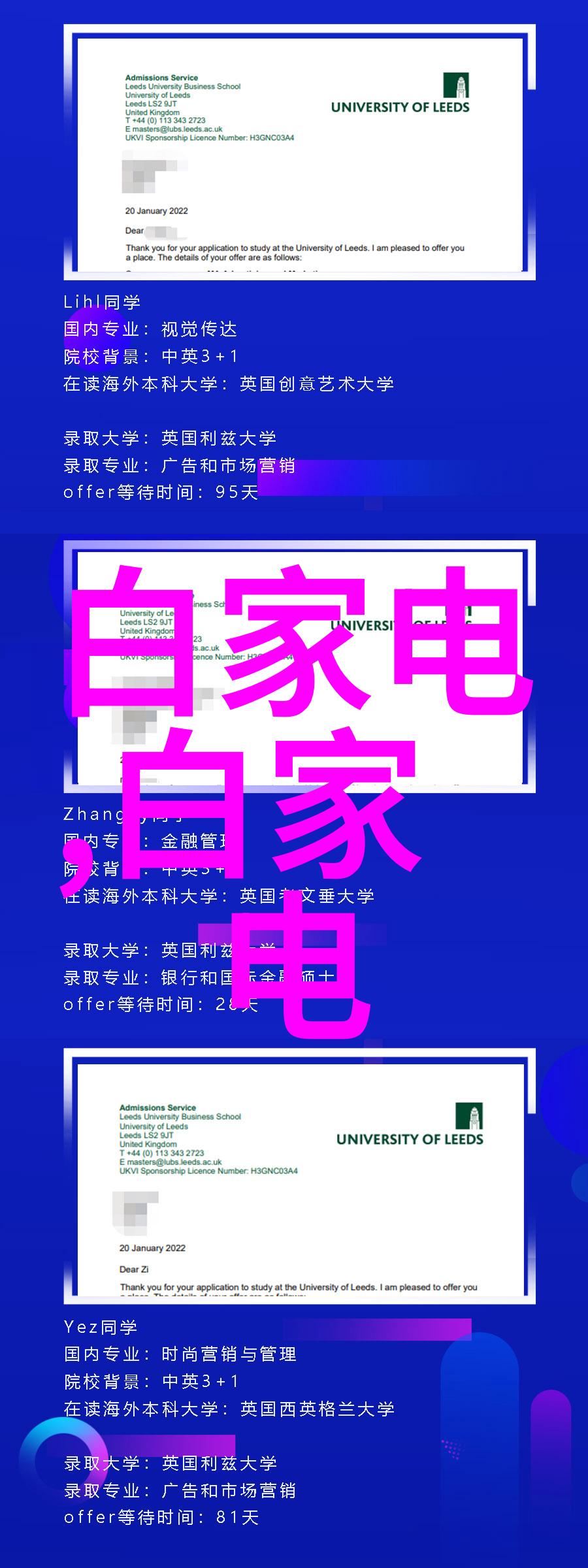 中式装修我是如何在小户型里做出古典中国风的美妙空间