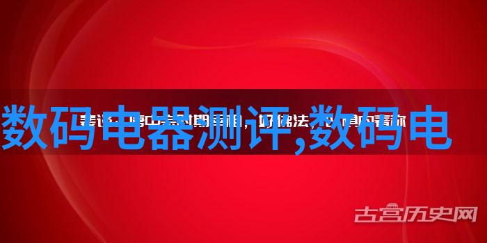 衣物清洁技巧与油烟净化器懒人一键变身达人