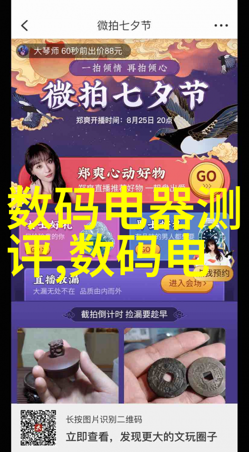 静谧对比欧式卧室装修效果图中的反差艺术