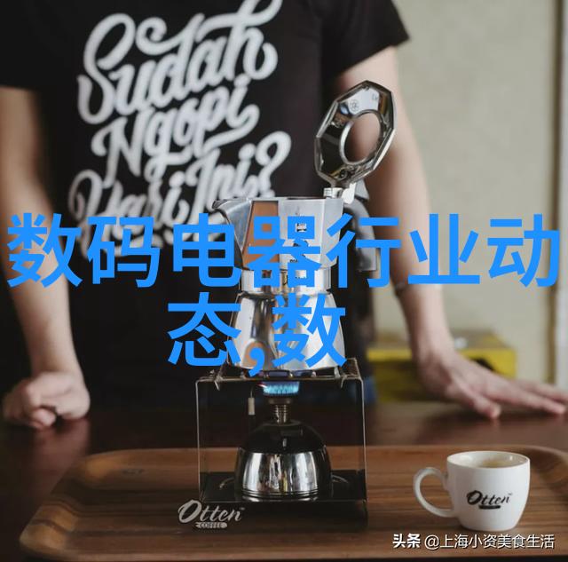 新兴技术在公司装修中的应用趋势是怎样的