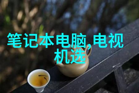 系统升级机器人之心的重铸