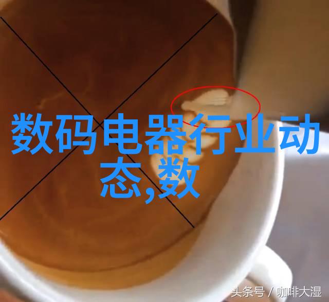 青春无限活力嬉皮笑脸txt青春的无限活力与嬉皮笑脸的TXT风格融合