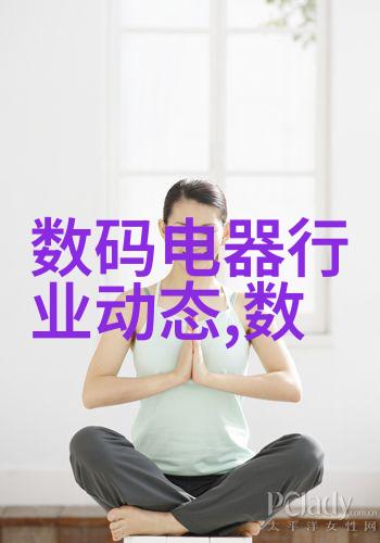 我和我的二手制冷设备