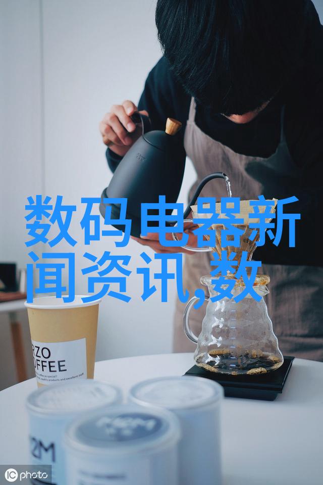 智能穿戴设备性能评估与用户体验优化