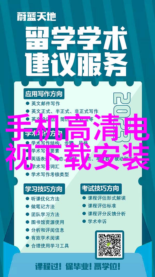 现代家居装饰的选择木质石材与塑料板材的比较