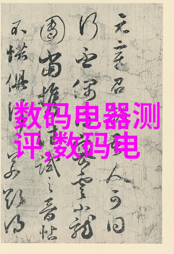 通体砖堵塞与美化的双刃剑探索城市建筑中的砖块文化与环境影响