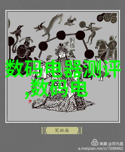 专家观点对r最新报价调整的预测与建议