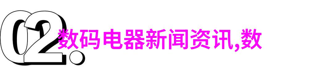 家庭室内装修设计图 - 家居美学创造梦想空间的室内装修设计图解