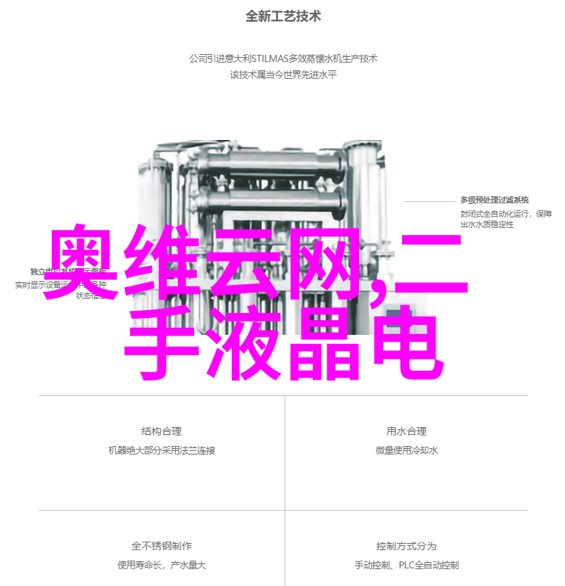 创意墙面设计卧室壁纸装修效果图的艺术探索