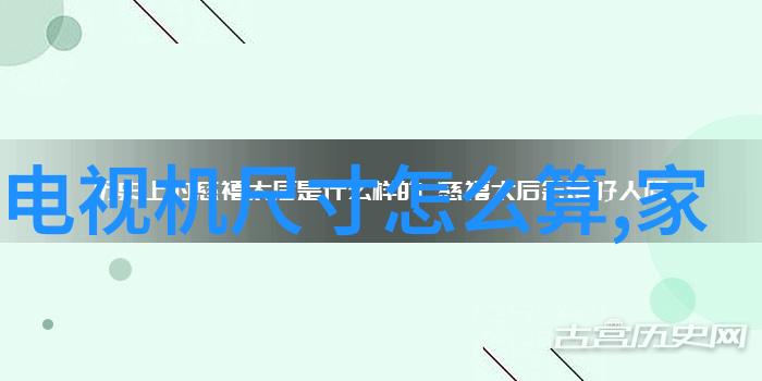 2022年全包室外水电安装方案80平米精装修水电价格大揭秘