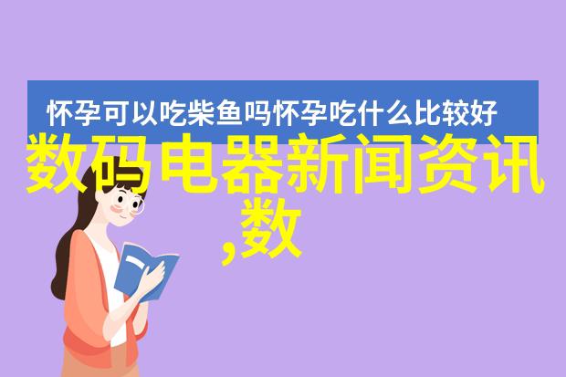 家居美学温馨宜人的装修设计效果图绚烂展现