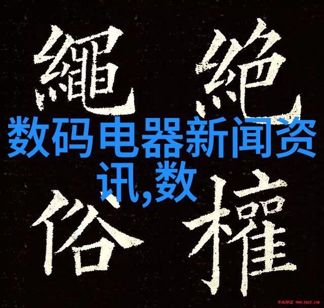 铸铁换热器清洗指南数据揭示四平东方铸铁换热器的最佳保养方法