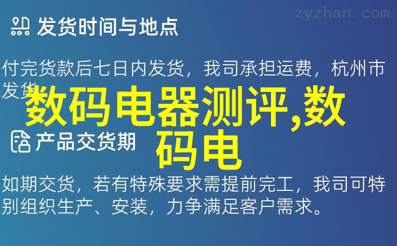 中国电热毯热泵被买爆了飞利浦小家电维修需求增多自然界中享受温暖的新趋势