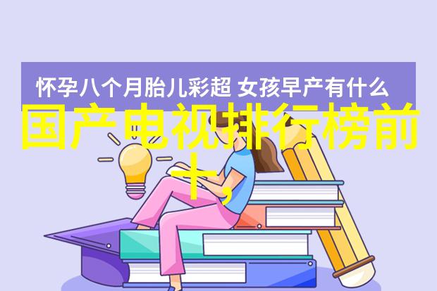 工程造价概述剖析建筑项目成本控制的关键要素