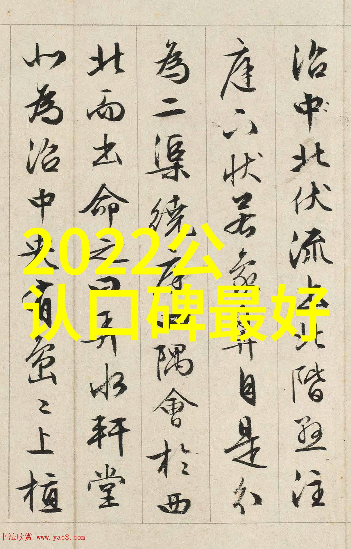 仪器检定与校准的精妙差别科学实验室设备性能评估与准确性调整