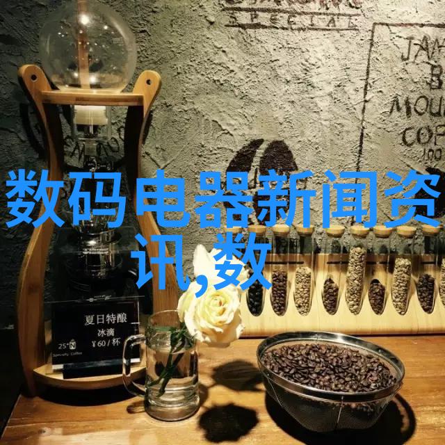 智能化技术-智能革命如何利用人工智能物联网和大数据驱动未来科技发展