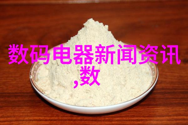 全屋净水美缝成本分析100平方计算方法与美缝剂使用量考察