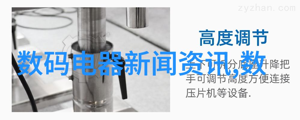 在科技发展过程中通用和专用的界限在不断移动吗