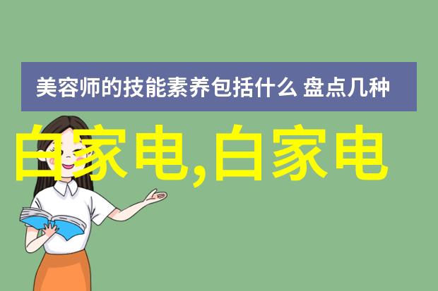 客厅空间规划决定是否购买85寸电视