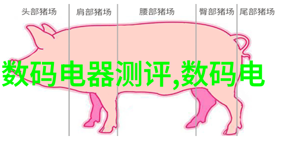 从申请到登记详解如何注册一家水电安装维修公司