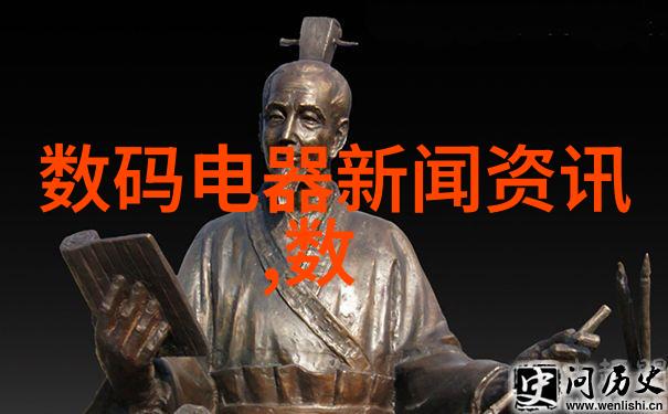 水平仪在天文学中扮演什么角色