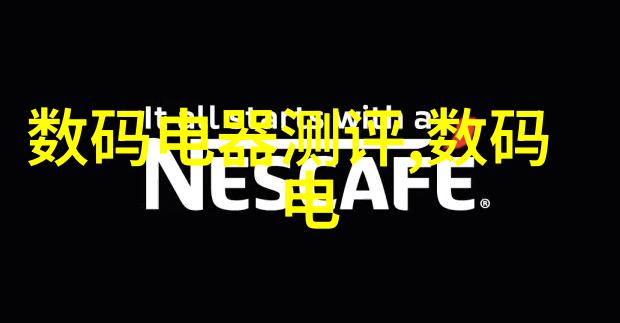 浴室精巧4平方米卫生间的设计奇思妙想