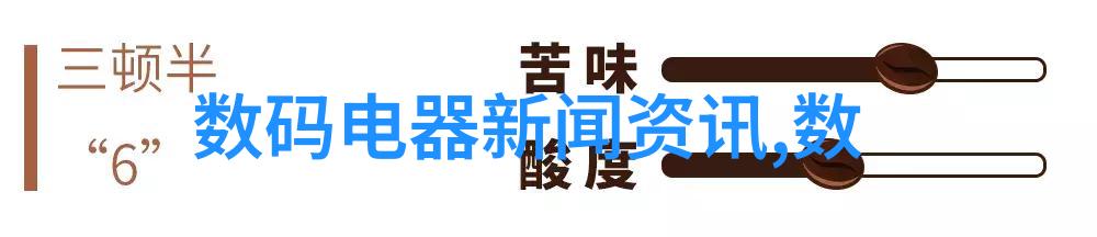 环保实验实践绿色原料处理技术与不锈钢加热搅拌反应釜结合应用案例分析