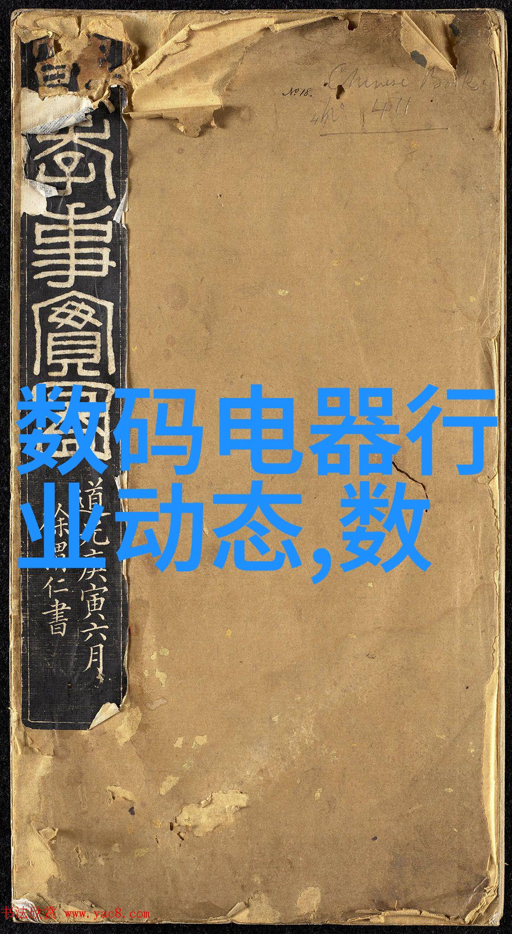 HDPE排水管管件图片解析了解HDPE材料的优点