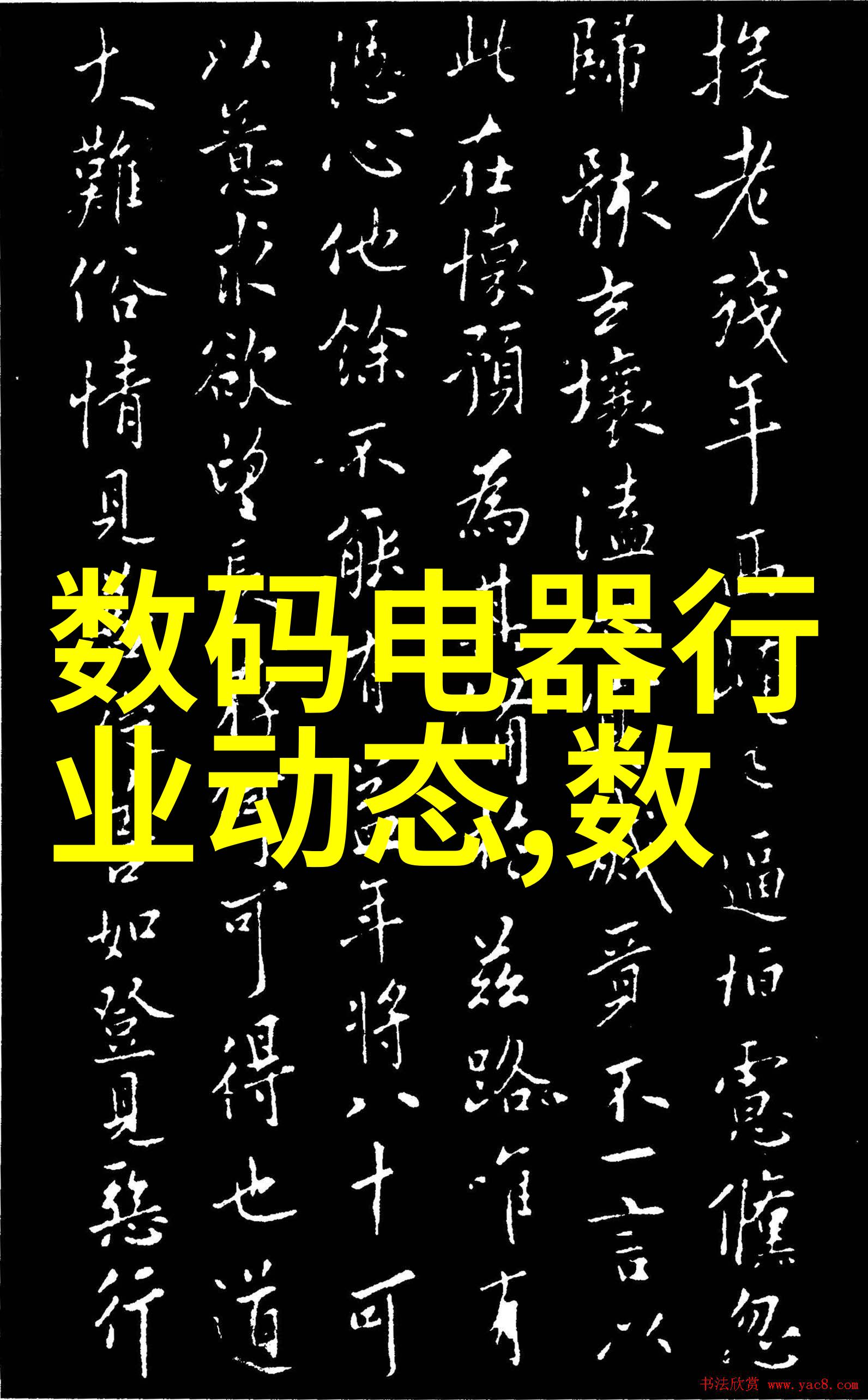 家居美学新篇章2020年客厅装修趋势探究