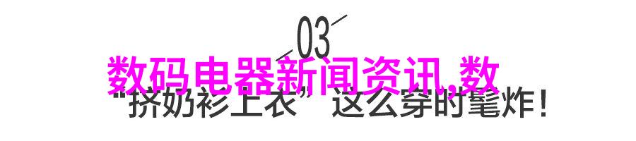 手机拍照新时代从传感器到算法的革命