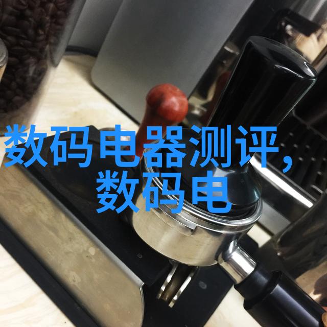 从繁到简转型为现代简约风格的家居装饰建议