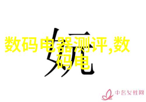 3室一厅装修效果图片我家的这套3室1厅的新装修效果图你一定要看看