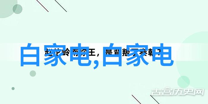 精致装饰探索饰面石材的艺术与实用