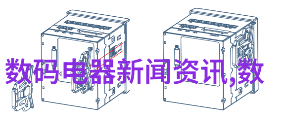 化工其他制剂设备精密混合装置