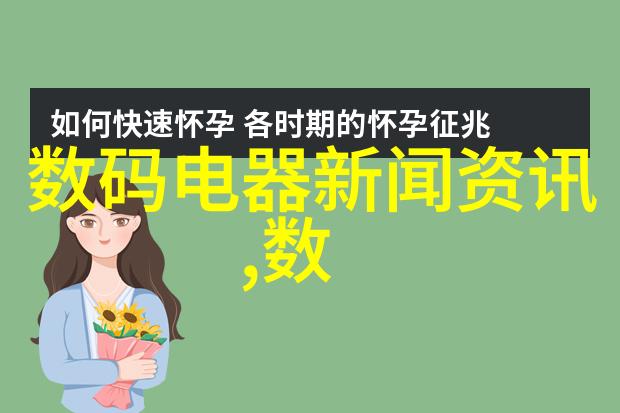 在设计过程中怎样平衡实用性与个人审美需求